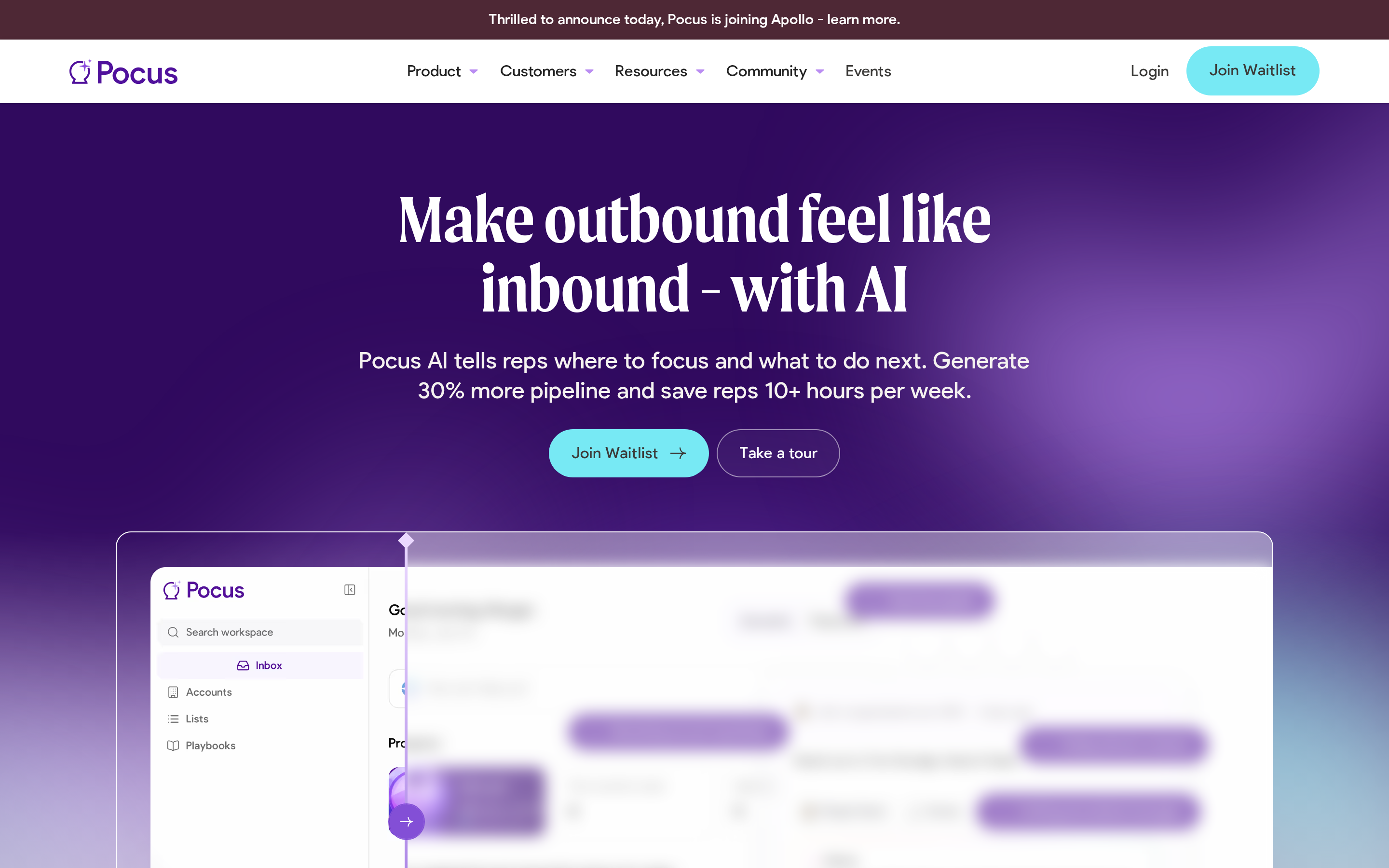 Pocus website screenshot — product, features and pricing