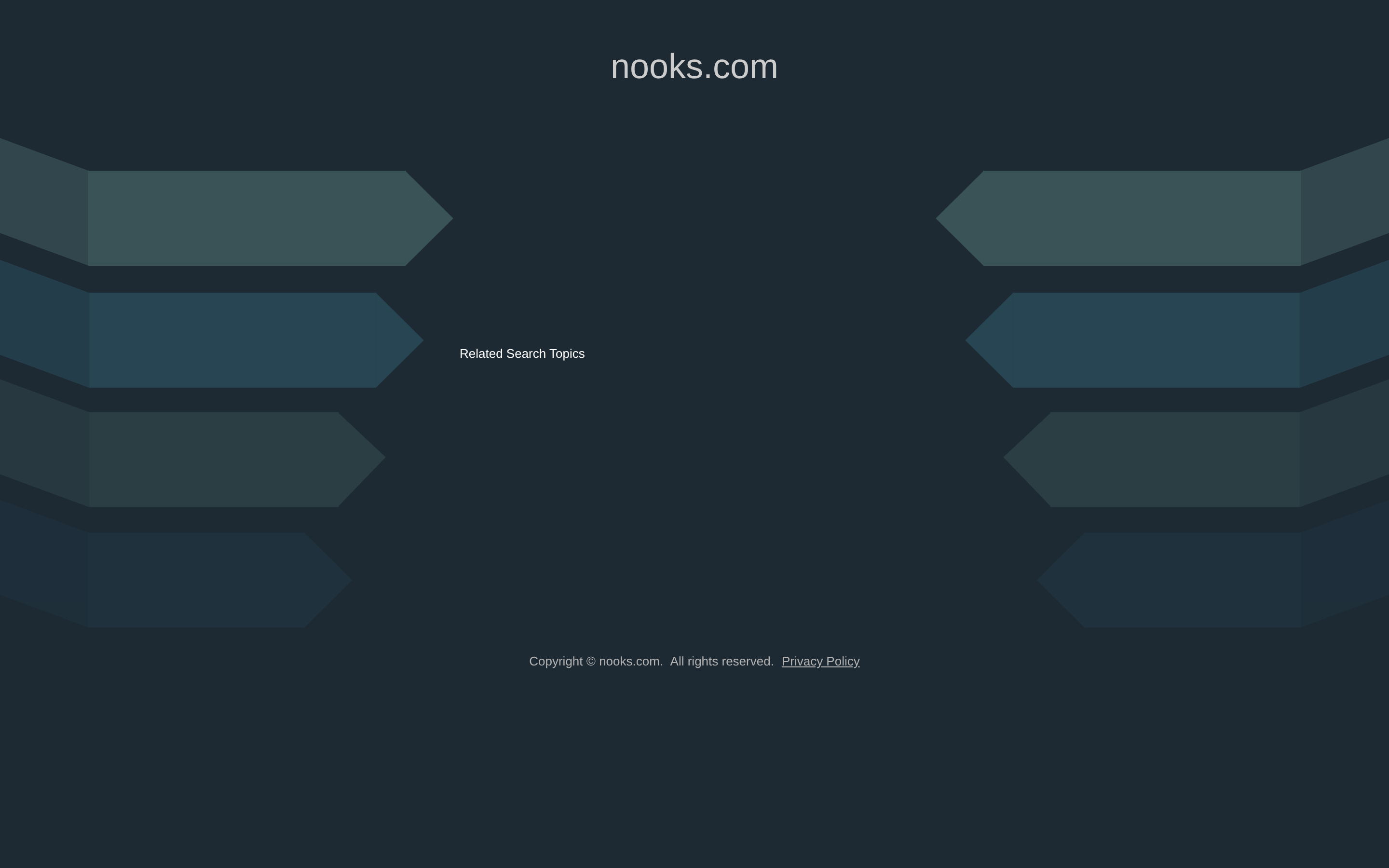 Nooks website screenshot — product, features and pricing