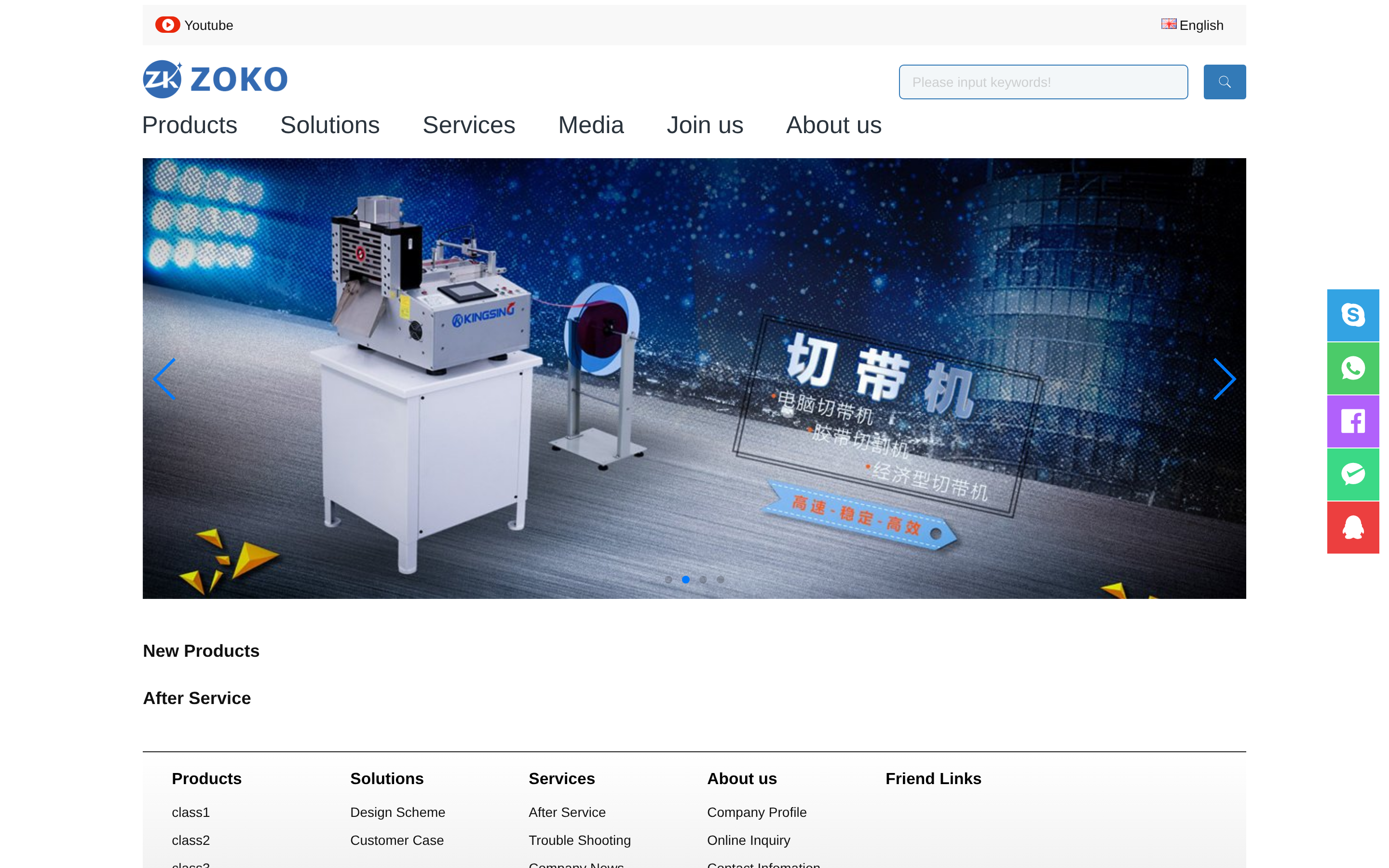 Zoko website screenshot — product, features and pricing