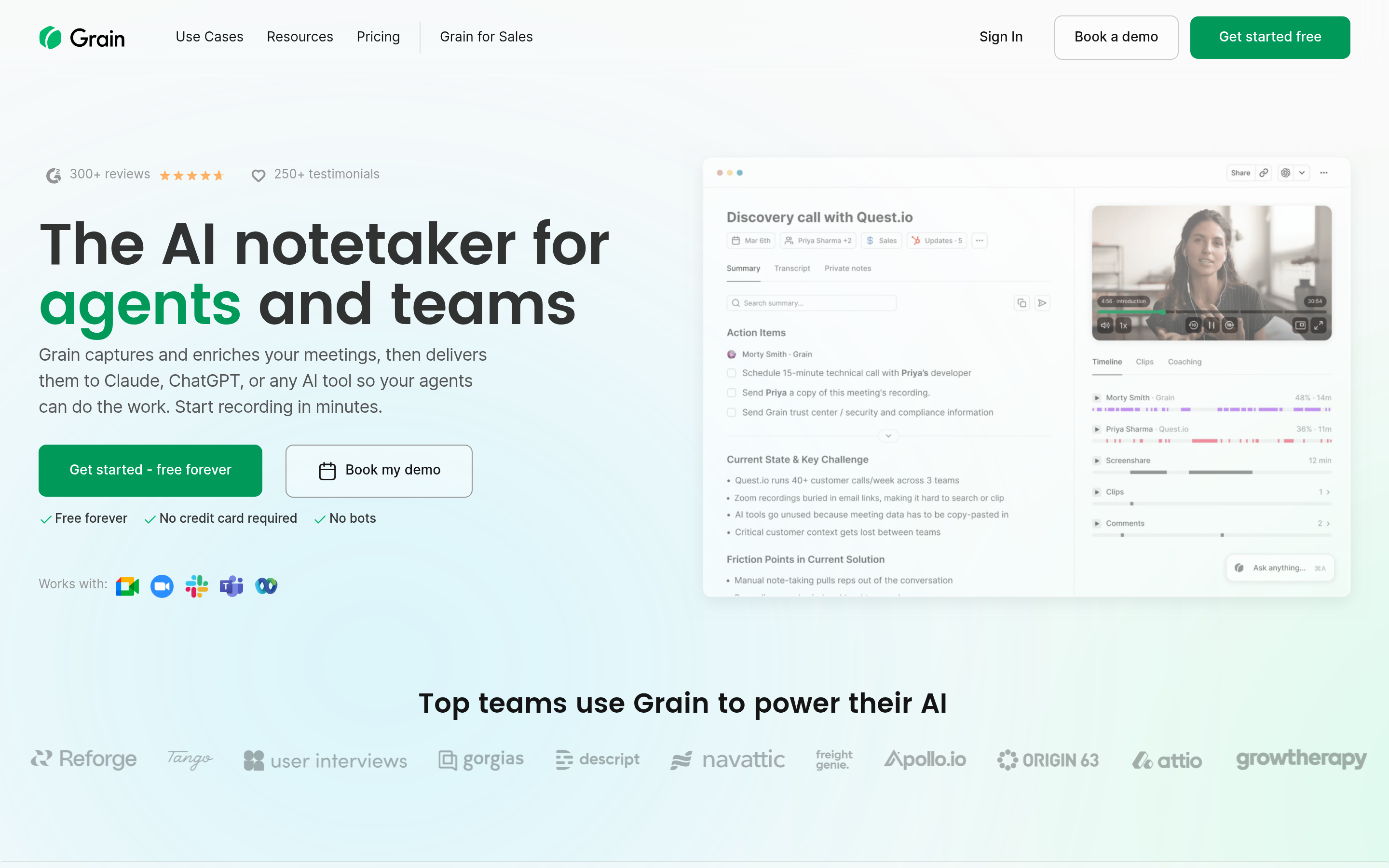 Grain website screenshot — product, features and pricing
