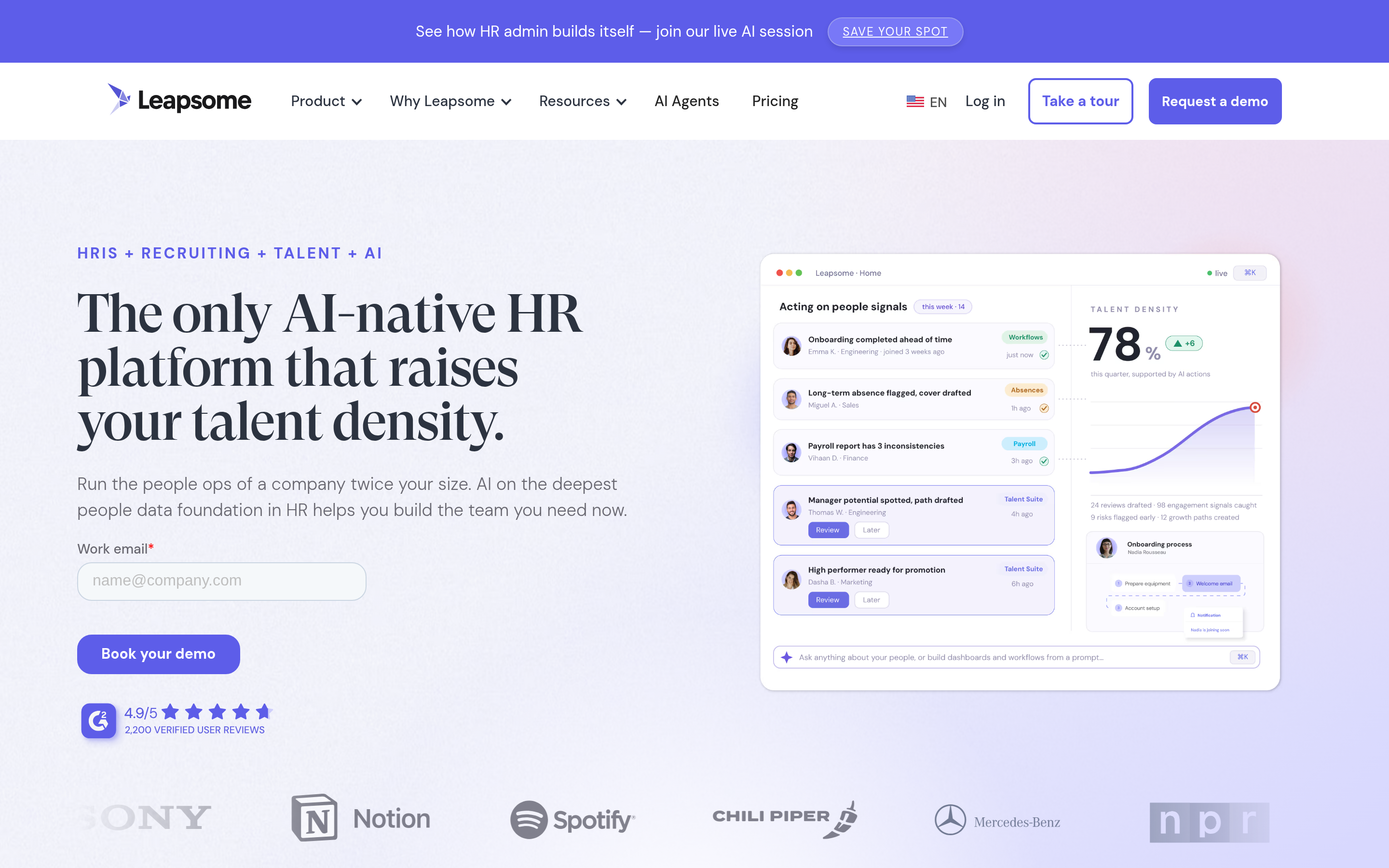 Leapsome website screenshot — product, features and pricing