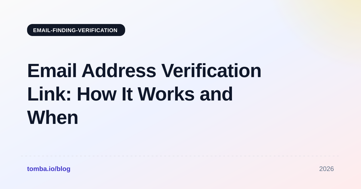 Email Address Verification Link: How It Works and When to Skip It
