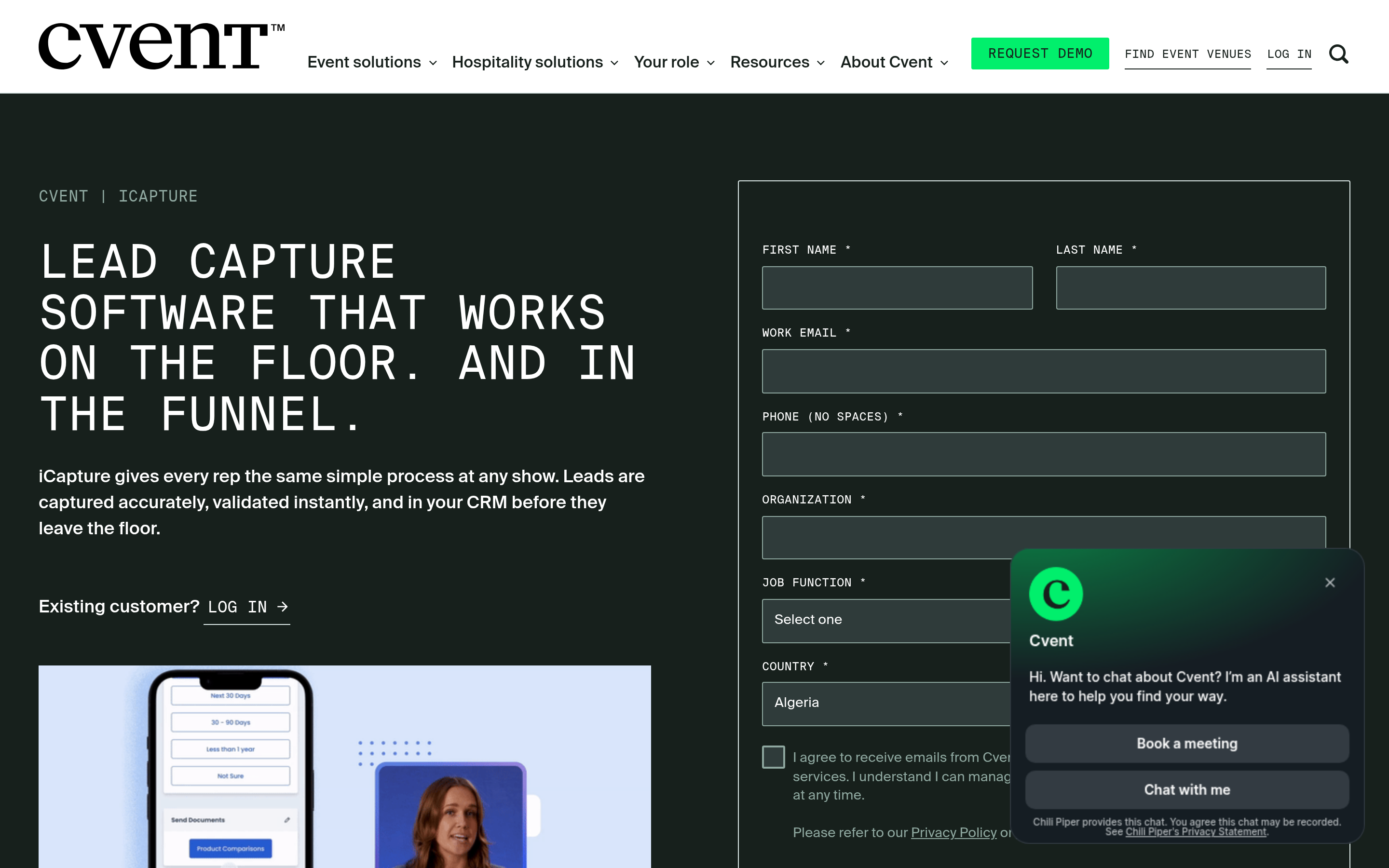 iCapture website screenshot — product, features and pricing
