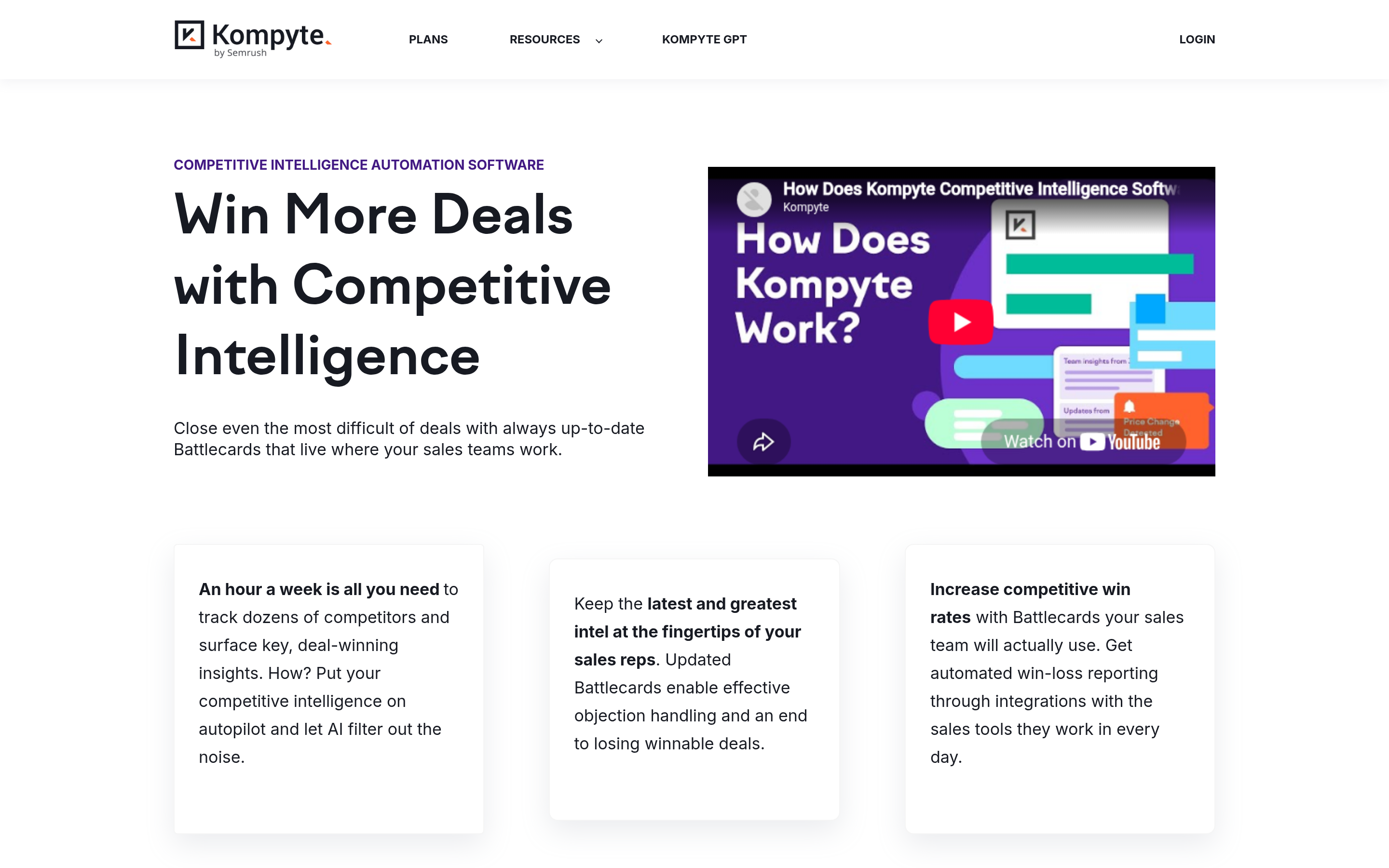 Kompyte website screenshot — product, features and pricing